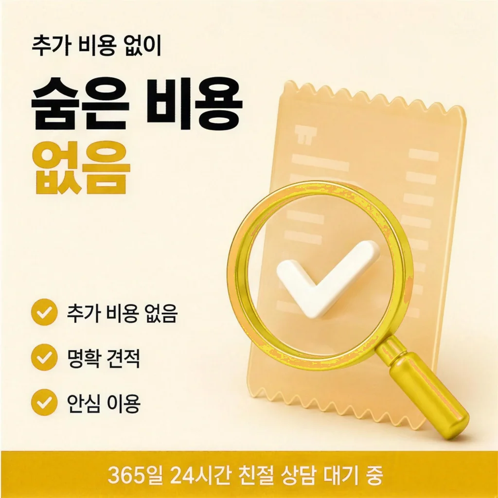 신한카드현금화 한도