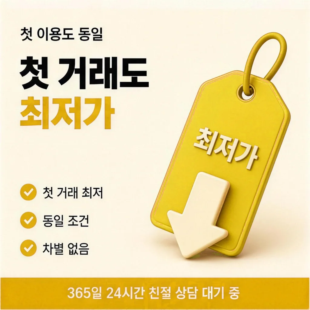 신한카드현금화 카드사 정책