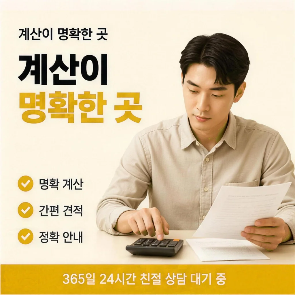 신한카드현금화 FAQ